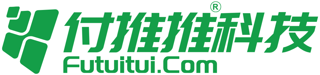 付推推|AI碰一碰|营销软件|引流软件|获客软件